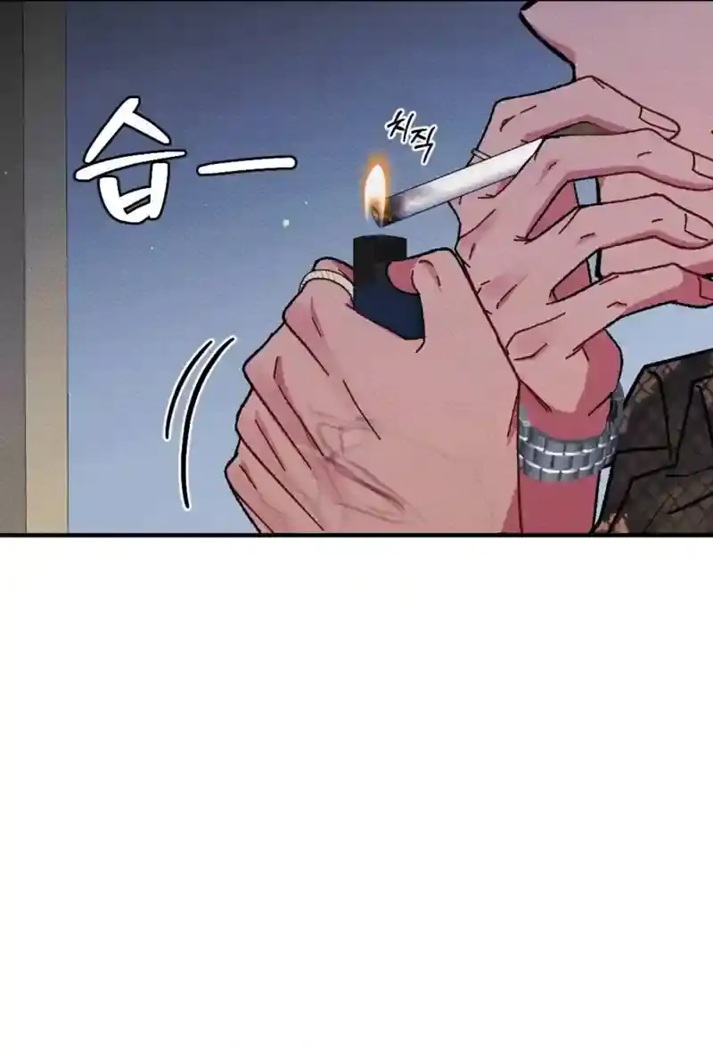 Read Dirty Rumor chapter 3 image 32 on Lezhin