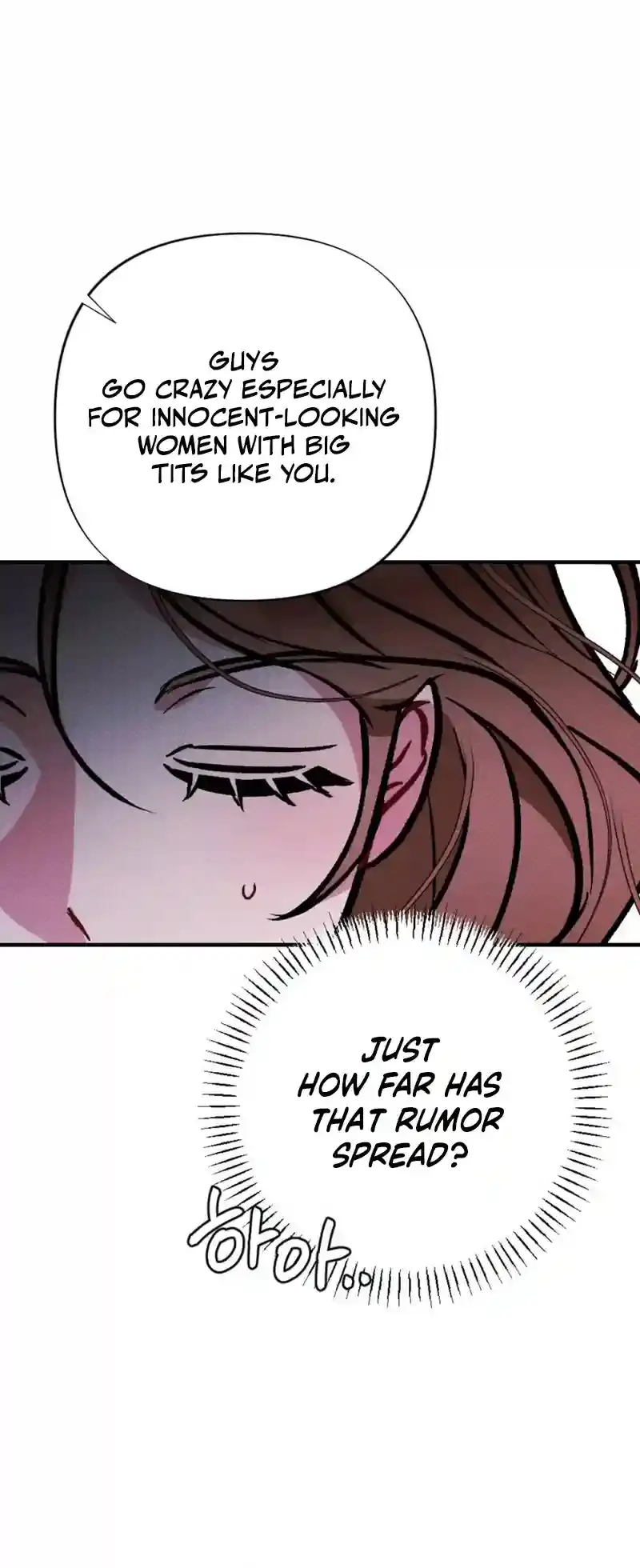 Read Dirty Rumor chapter 3 image 35 on Lezhin