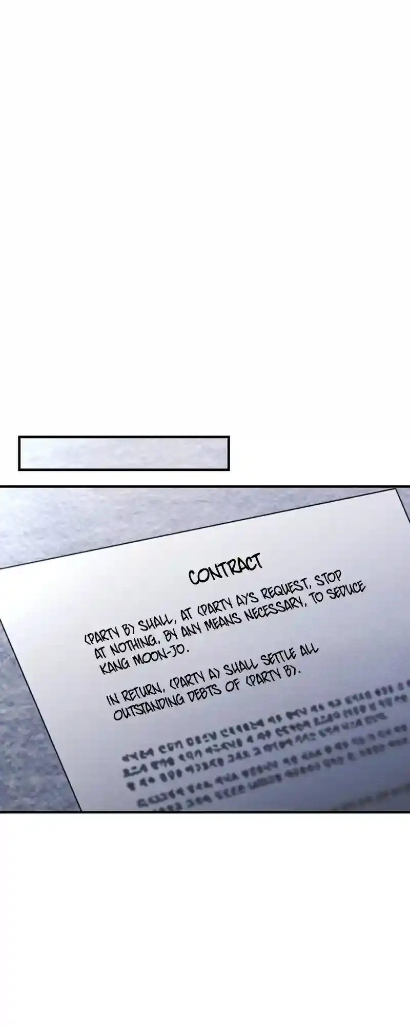 Read Dirty Rumor chapter 3 image 46 on Lezhin
