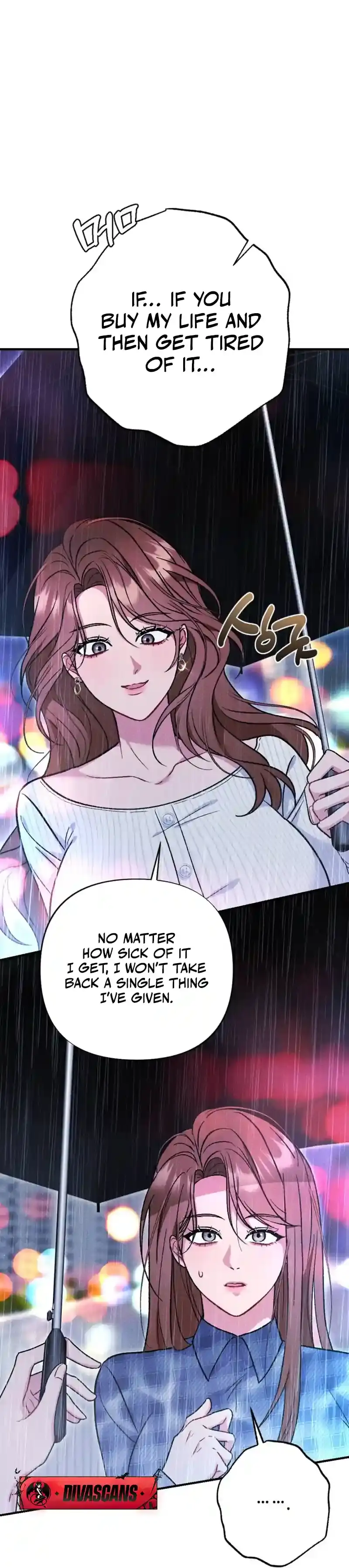 Read Dirty Rumor chapter 3 image 5 on Lezhin