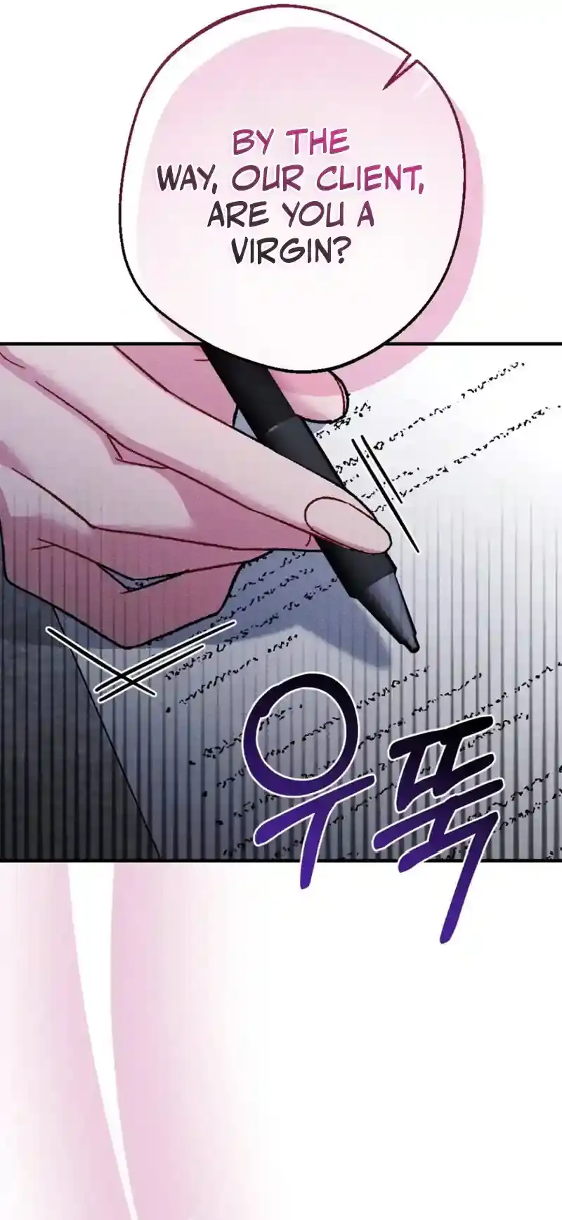 Read Dirty Rumor chapter 3 image 50 on Lezhin