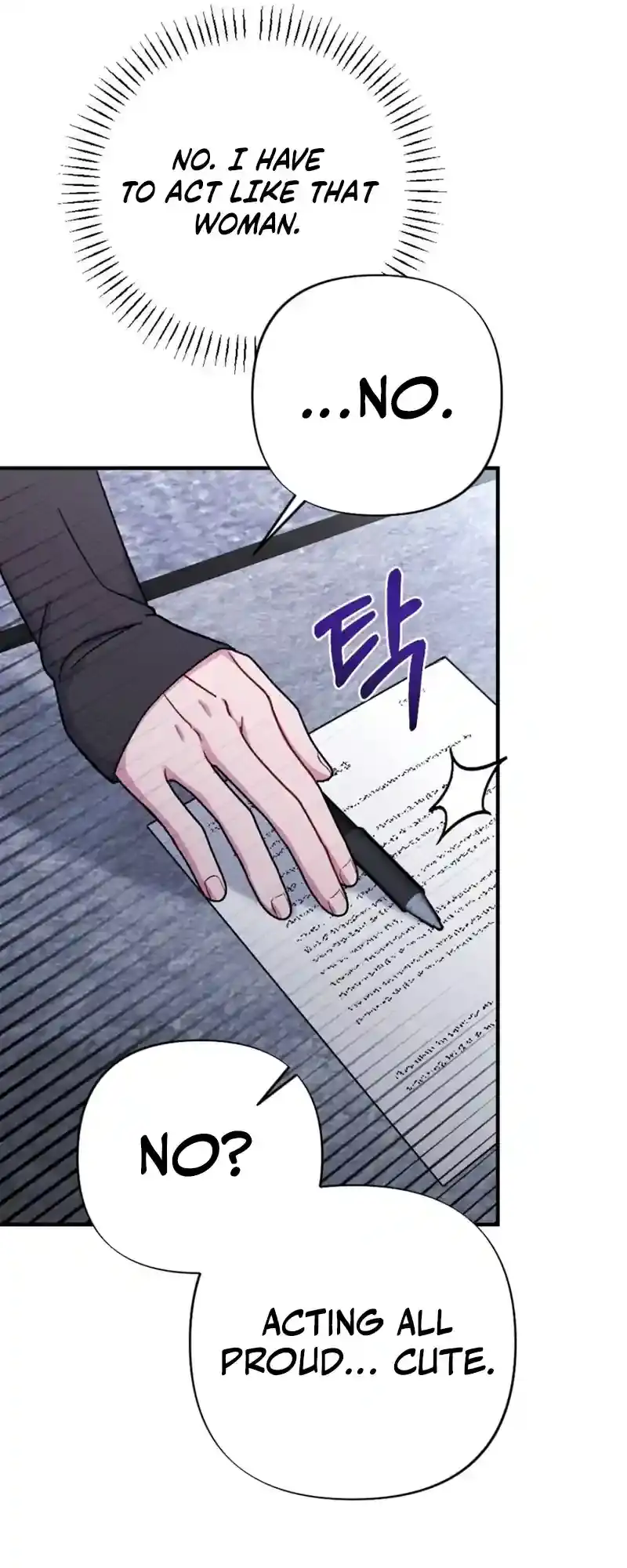 Read Dirty Rumor chapter 3 image 54 on Lezhin