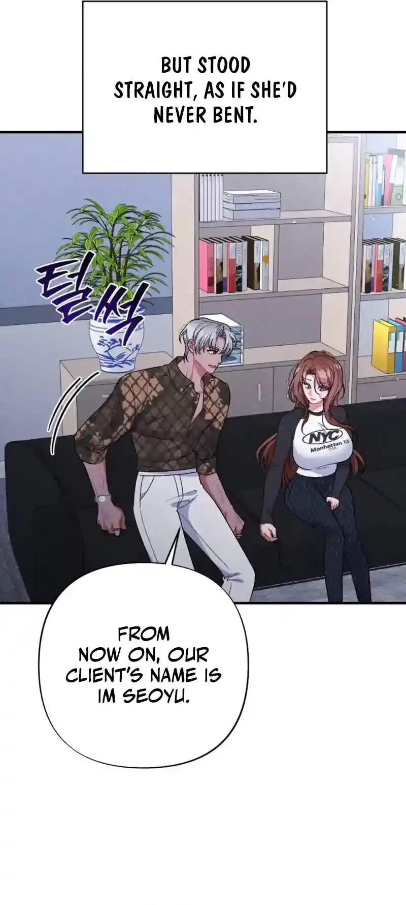 Read Dirty Rumor chapter 3 image 56 on Lezhin