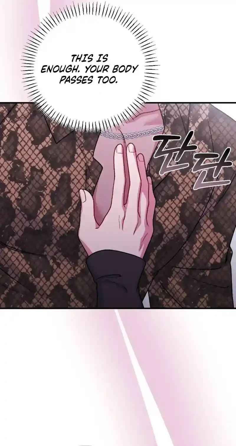 Read Dirty Rumor chapter 3 image 61 on Lezhin