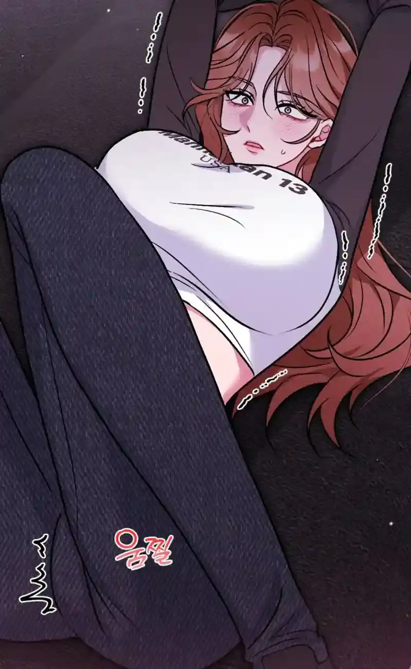 Read Dirty Rumor chapter 3 image 71 on Lezhin