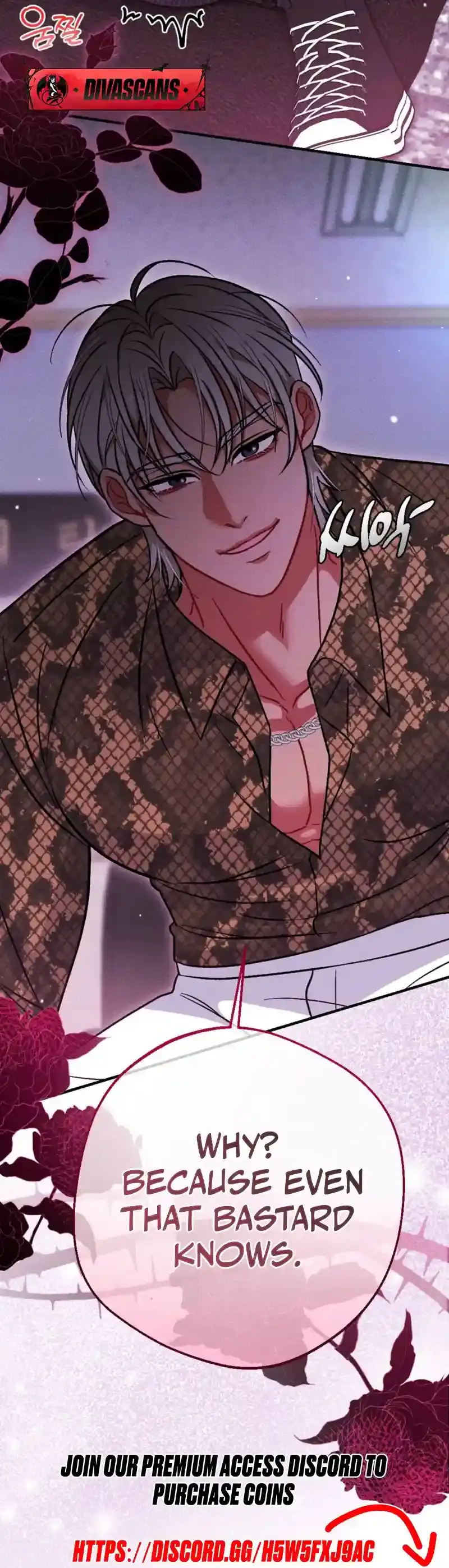 Read Dirty Rumor chapter 3 image 72 on Lezhin