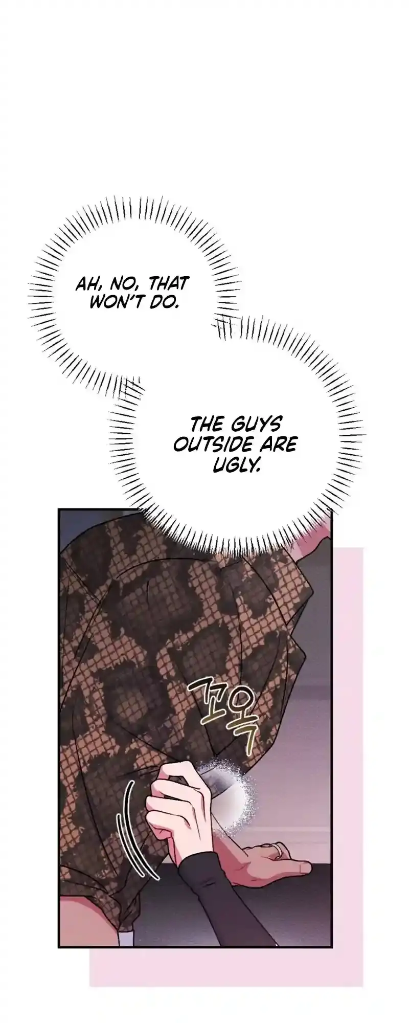 Read Dirty Rumor chapter 4 image 10 on Lezhin