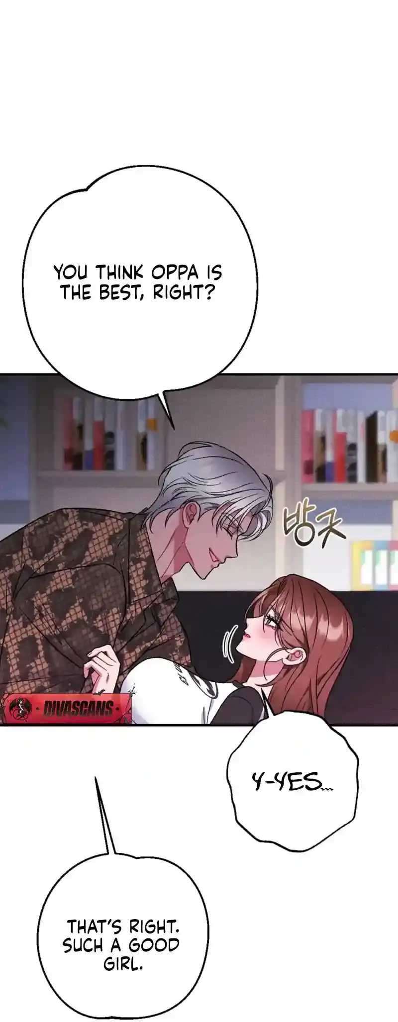 Read Dirty Rumor chapter 4 image 11 on Lezhin
