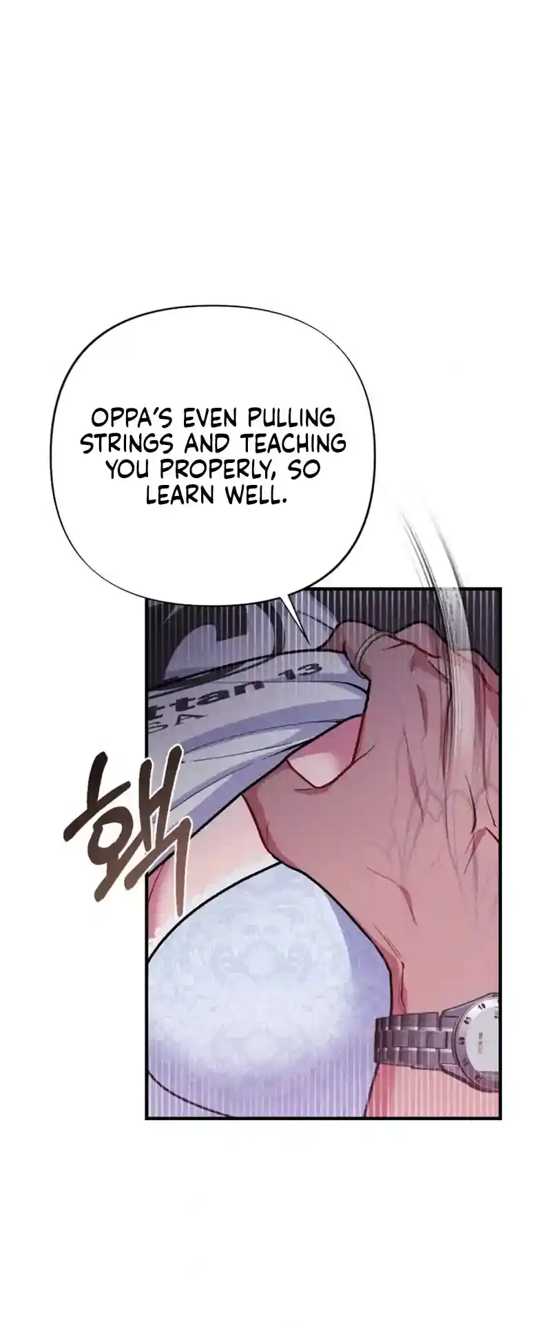 Read Dirty Rumor chapter 4 image 12 on Lezhin
