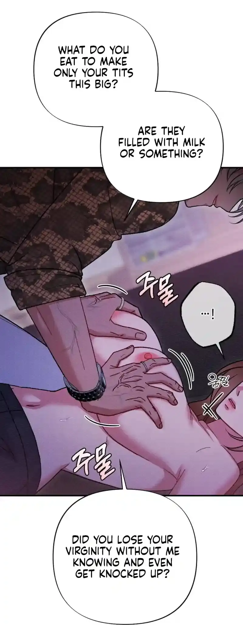 Read Dirty Rumor chapter 4 image 17 on Lezhin