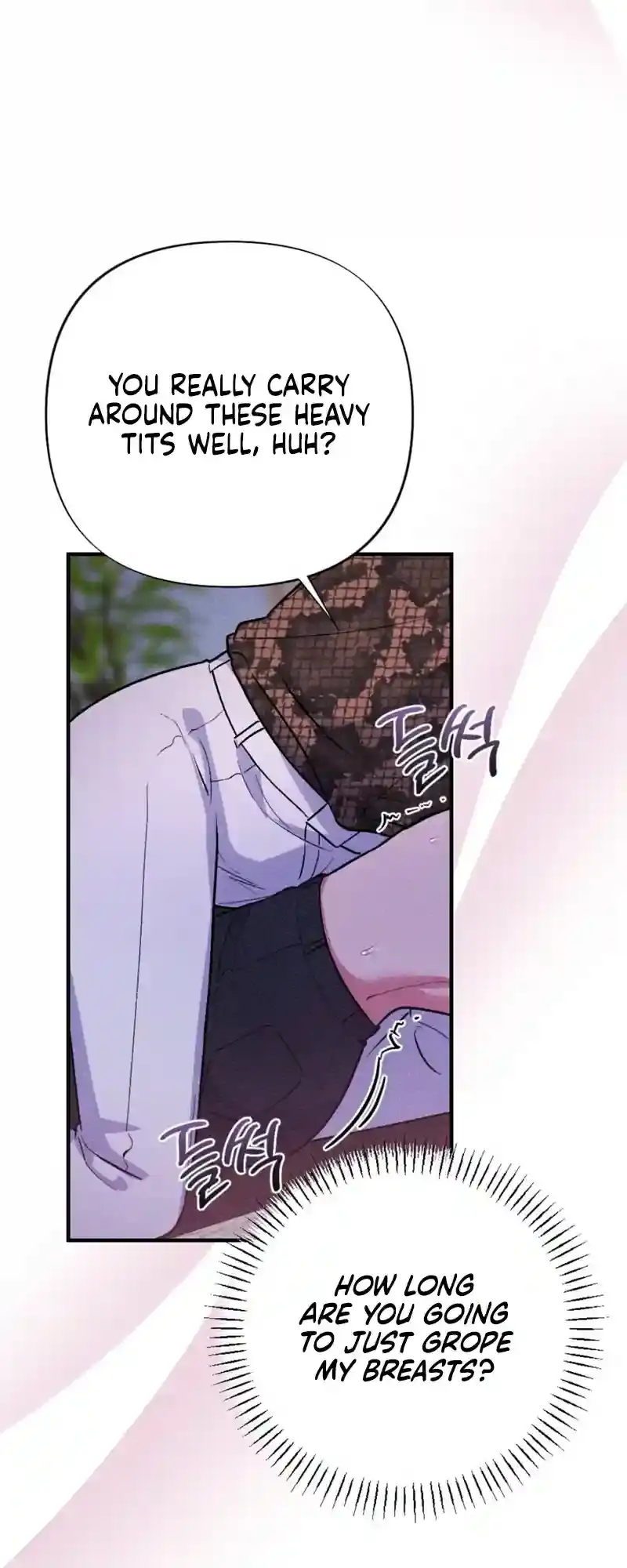 Read Dirty Rumor chapter 4 image 19 on Lezhin