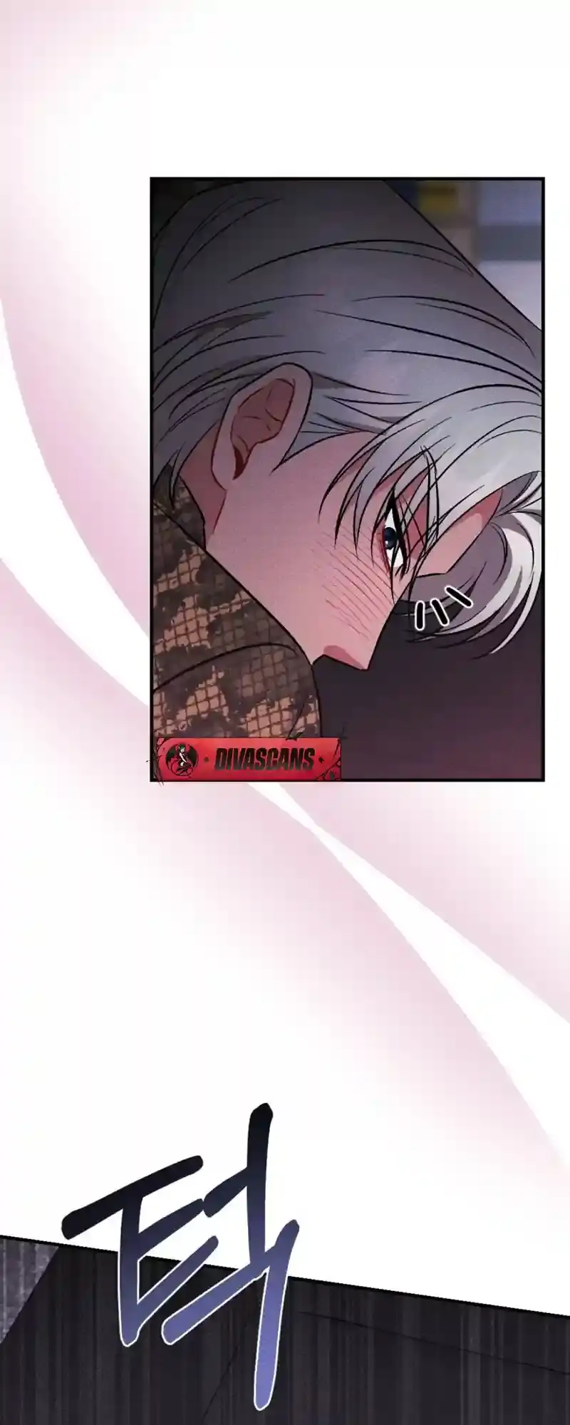 Read Dirty Rumor chapter 4 image 20 on Lezhin