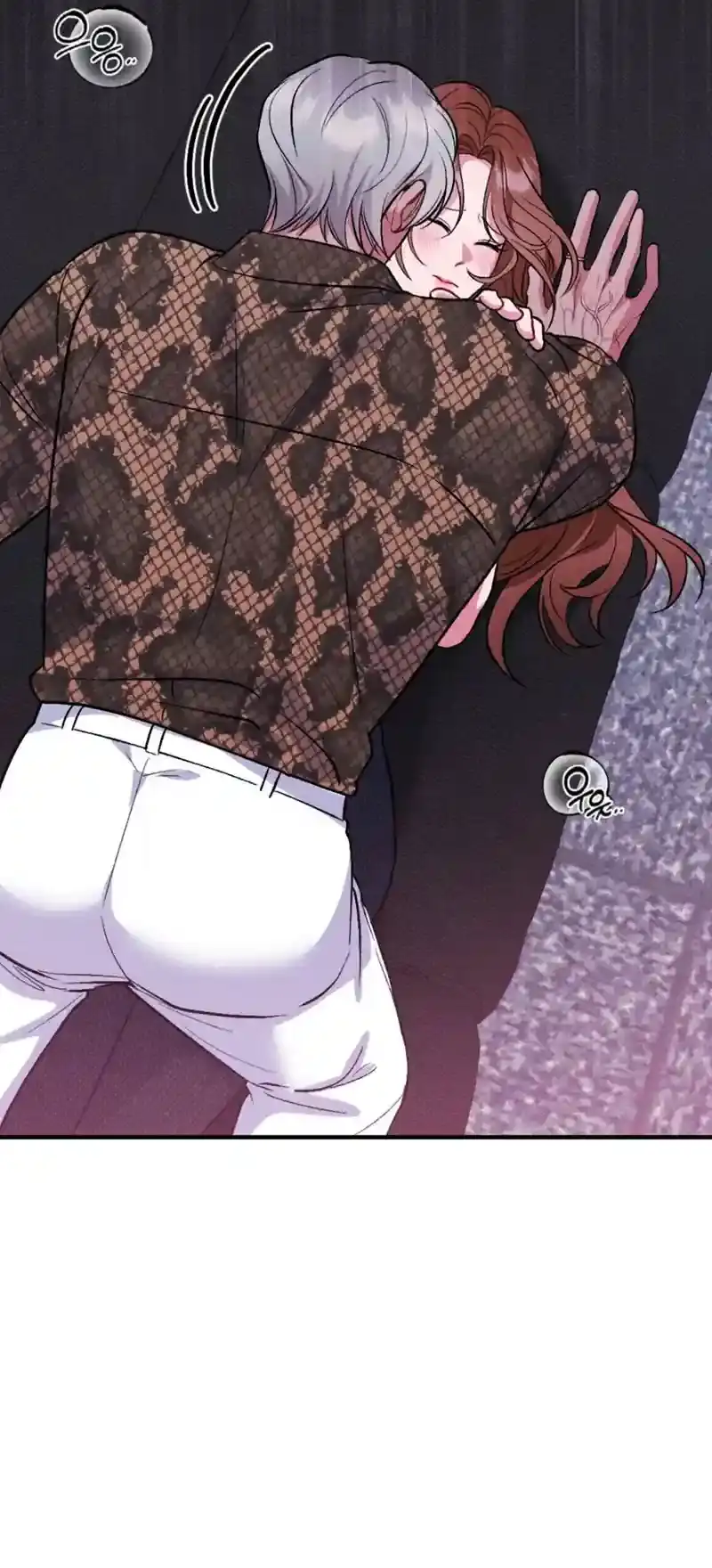 Read Dirty Rumor chapter 4 image 21 on Lezhin