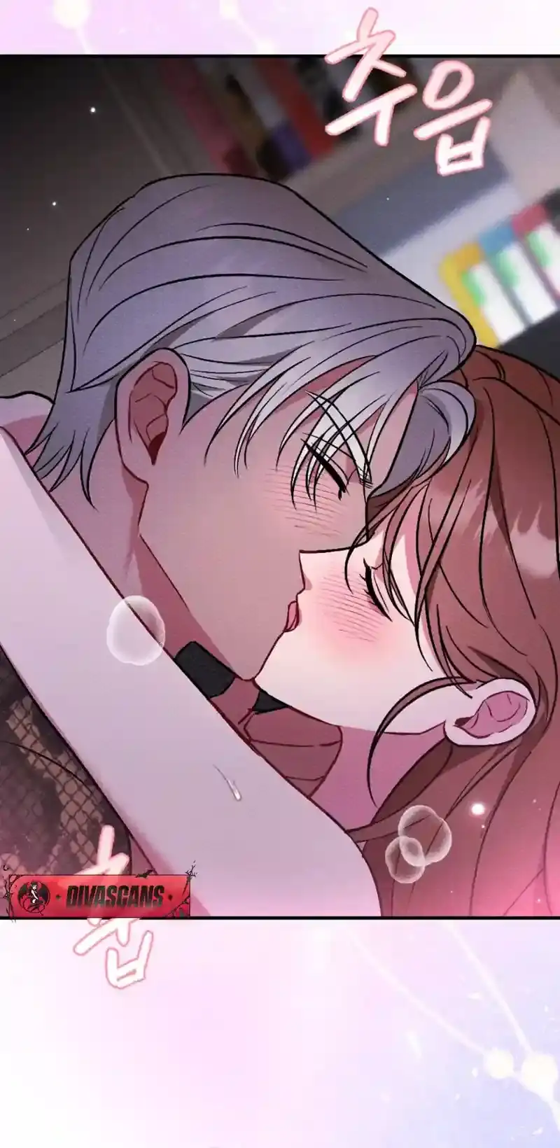 Read Dirty Rumor chapter 4 image 25 on Lezhin