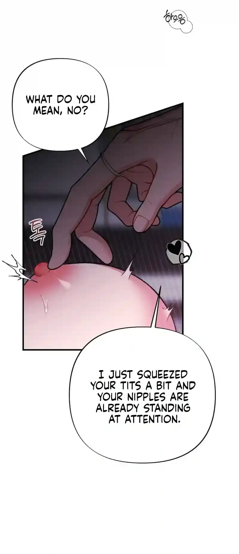 Read Dirty Rumor chapter 4 image 27 on Lezhin