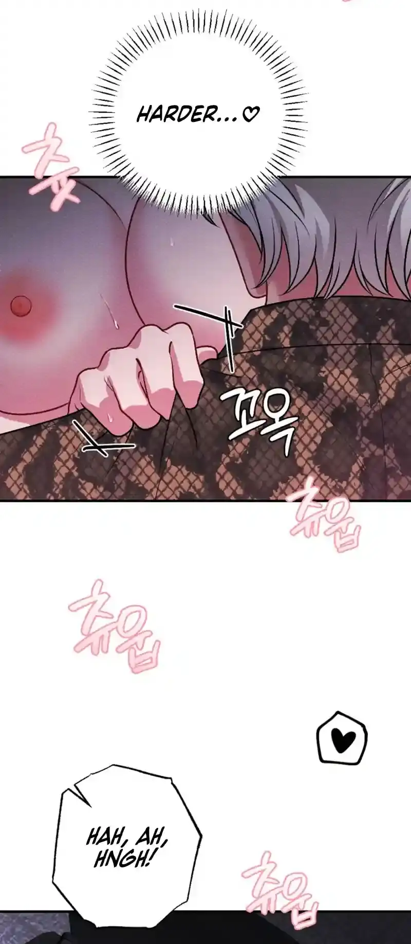 Read Dirty Rumor chapter 4 image 29 on Lezhin