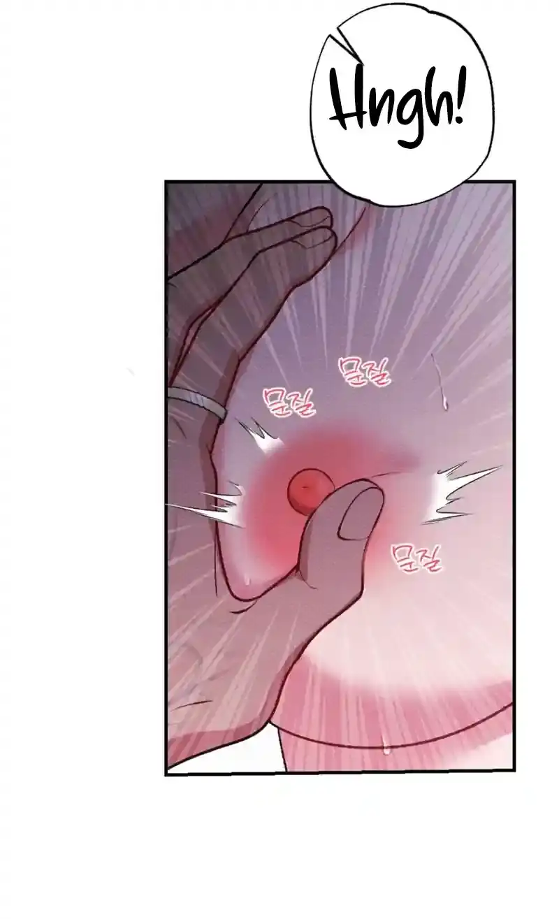 Read Dirty Rumor chapter 4 image 31 on Lezhin