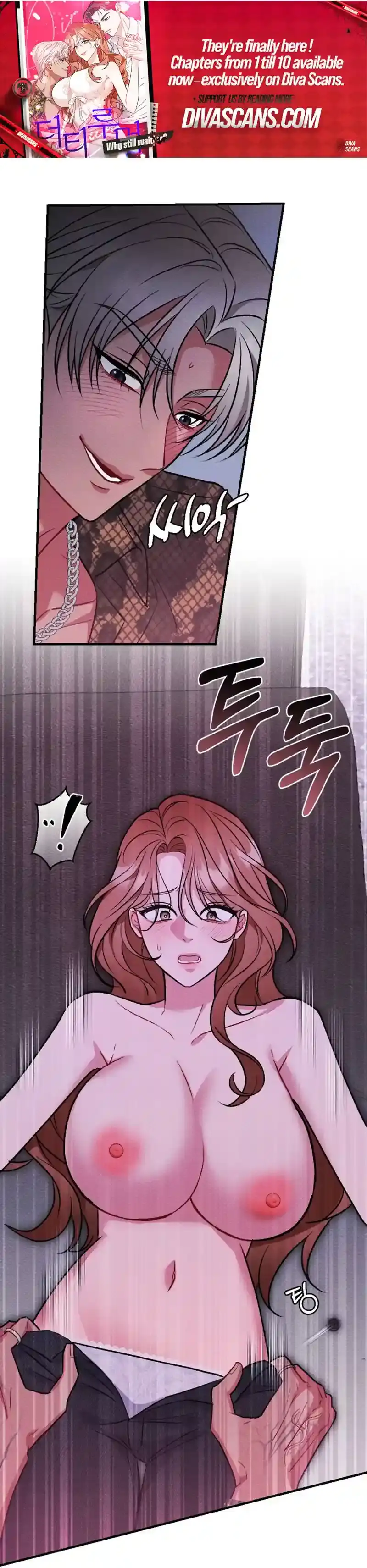 Read Dirty Rumor chapter 4 image 33 on Lezhin