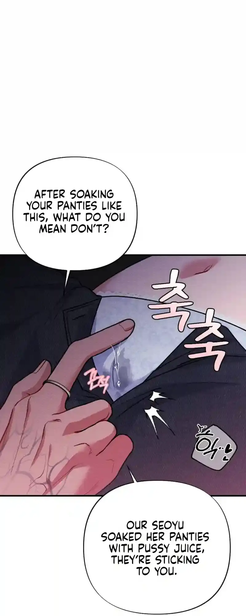 Read Dirty Rumor chapter 4 image 34 on Lezhin