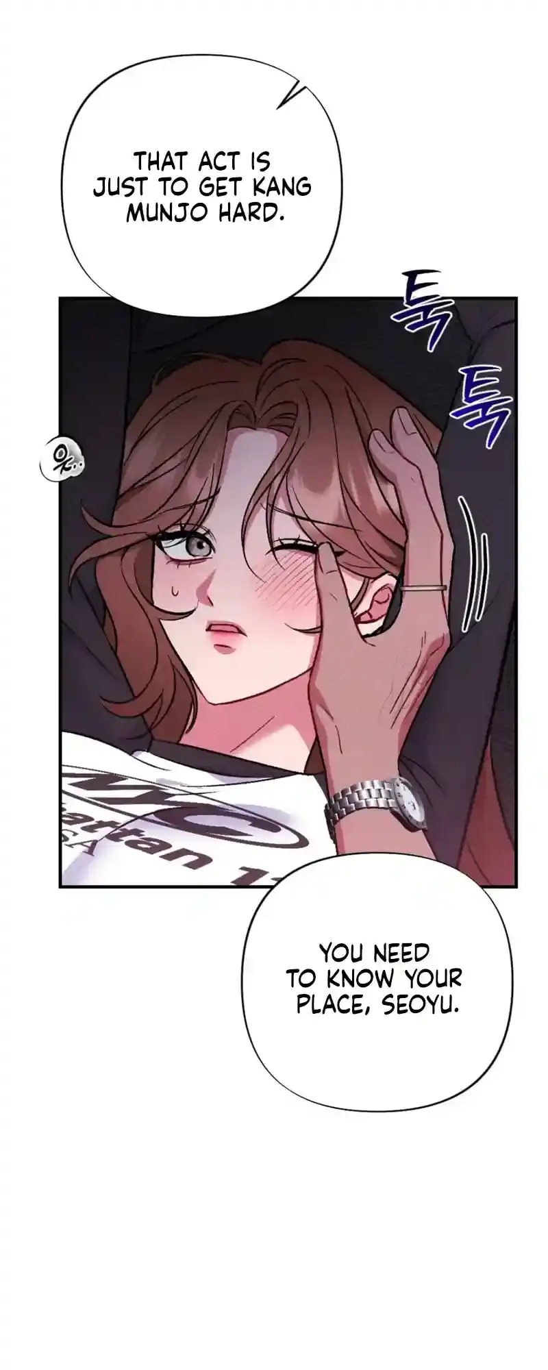 Read Dirty Rumor chapter 4 image 4 on Lezhin