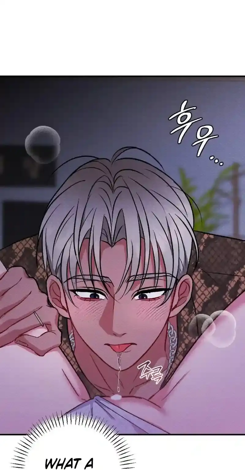 Read Dirty Rumor chapter 4 image 42 on Lezhin