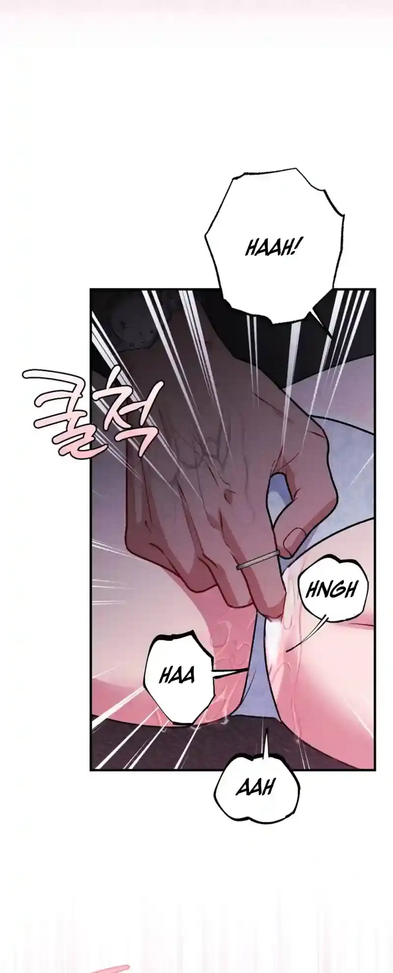 Read Dirty Rumor chapter 4 image 45 on Lezhin