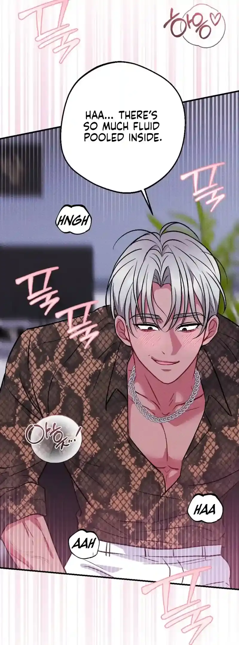 Read Dirty Rumor chapter 4 image 46 on Lezhin