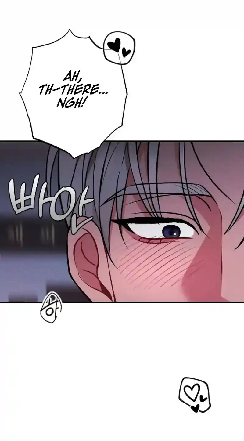 Read Dirty Rumor chapter 4 image 48 on Lezhin