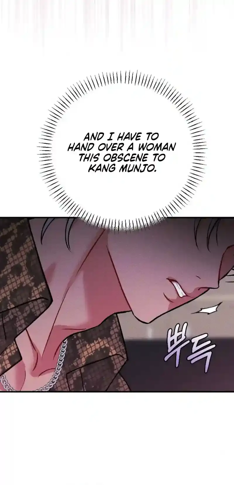 Read Dirty Rumor chapter 4 image 51 on Lezhin