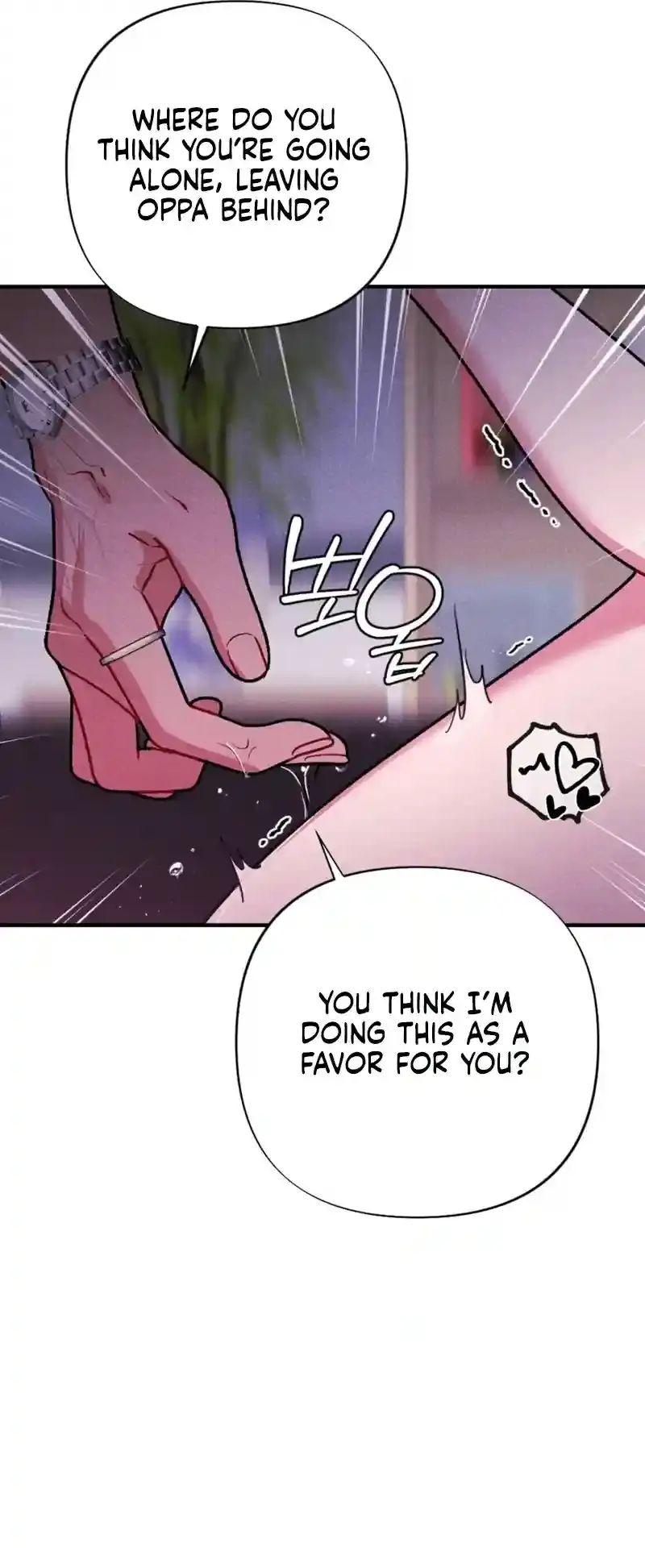 Read Dirty Rumor chapter 4 image 52 on Lezhin