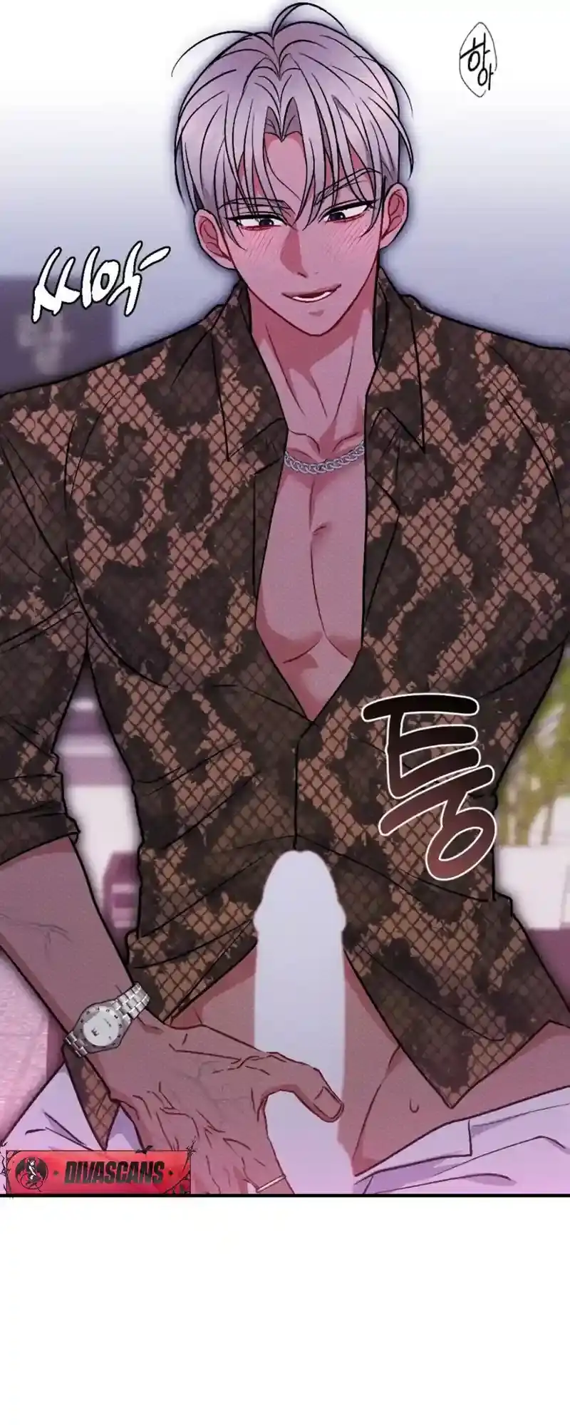 Read Dirty Rumor chapter 4 image 54 on Lezhin