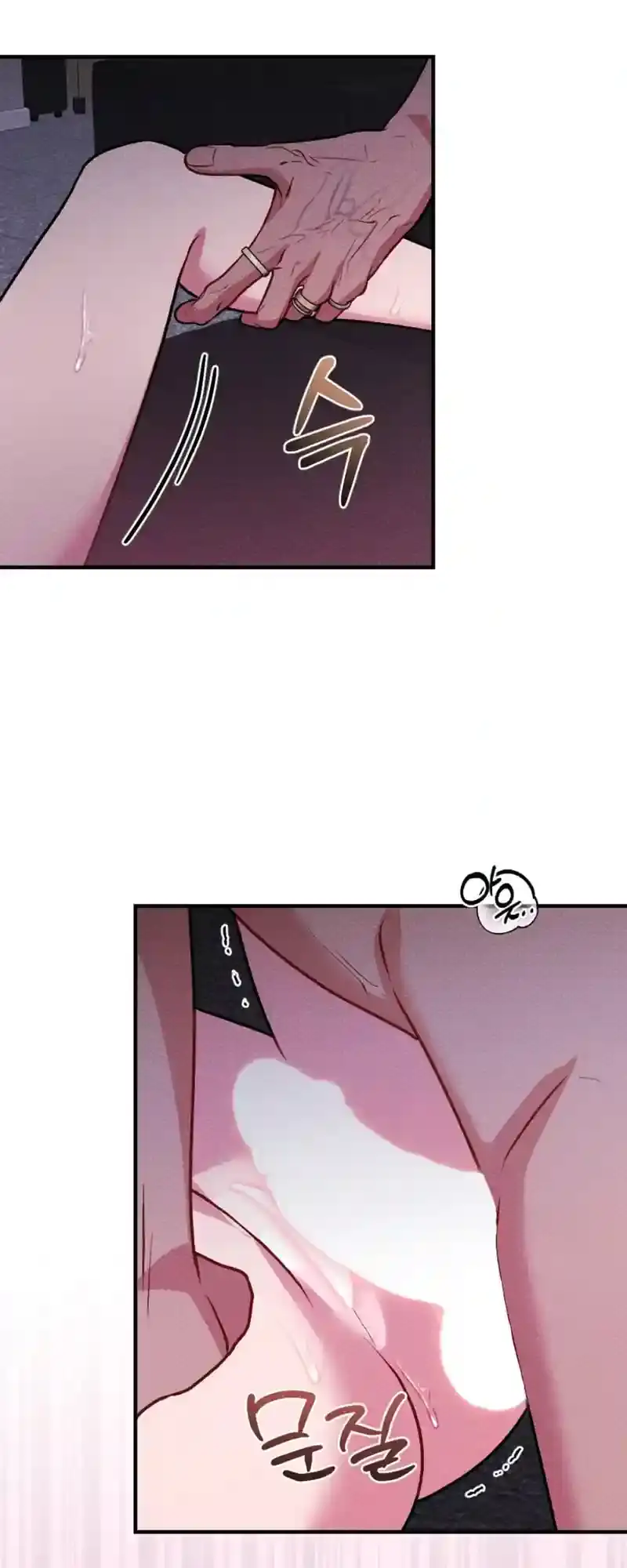 Read Dirty Rumor chapter 4 image 55 on Lezhin