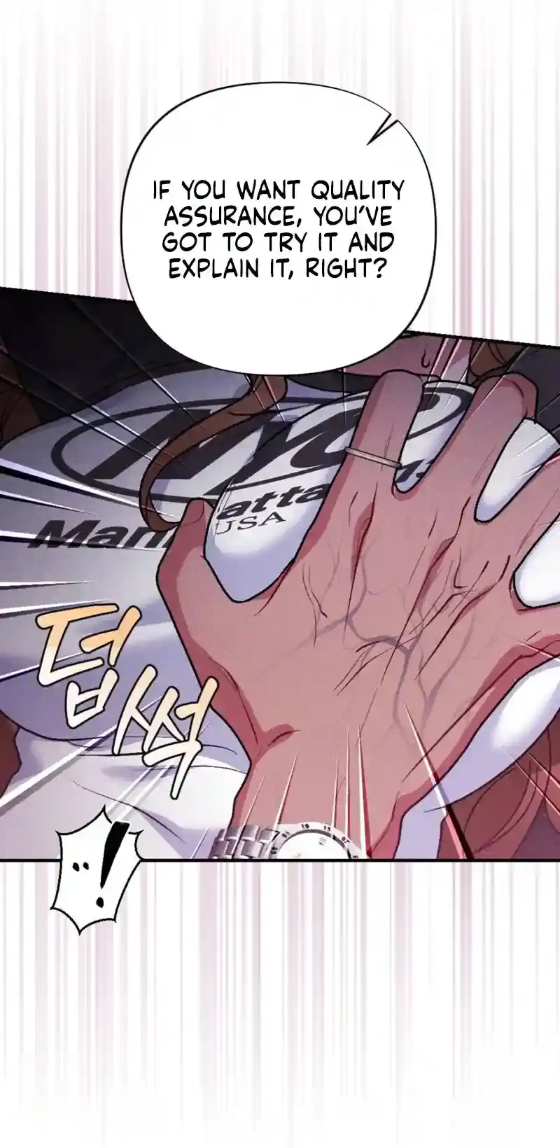 Read Dirty Rumor chapter 4 image 6 on Lezhin