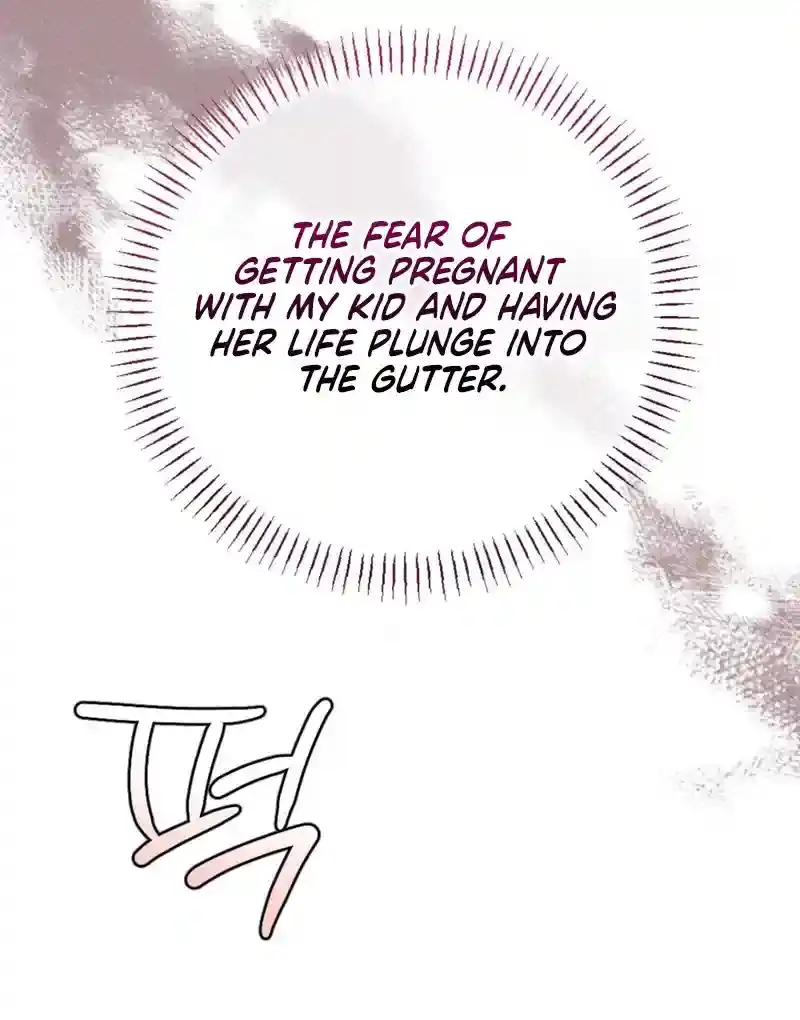 Read Dirty Rumor chapter 4 image 60 on Lezhin