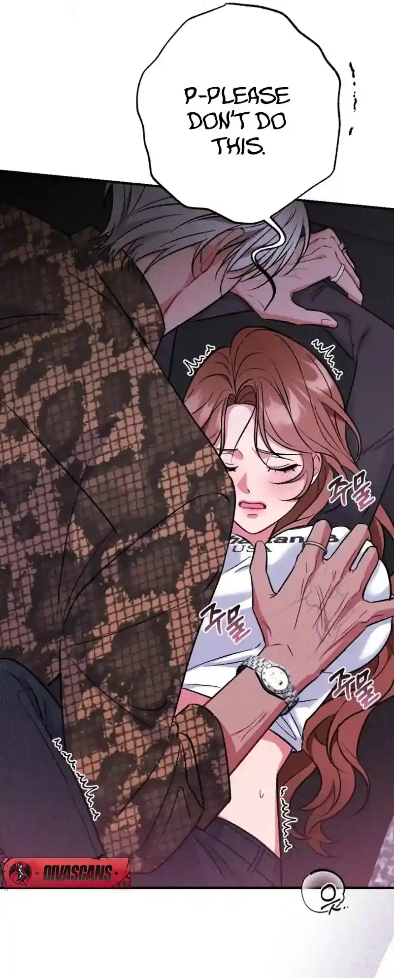 Read Dirty Rumor chapter 4 image 7 on Lezhin