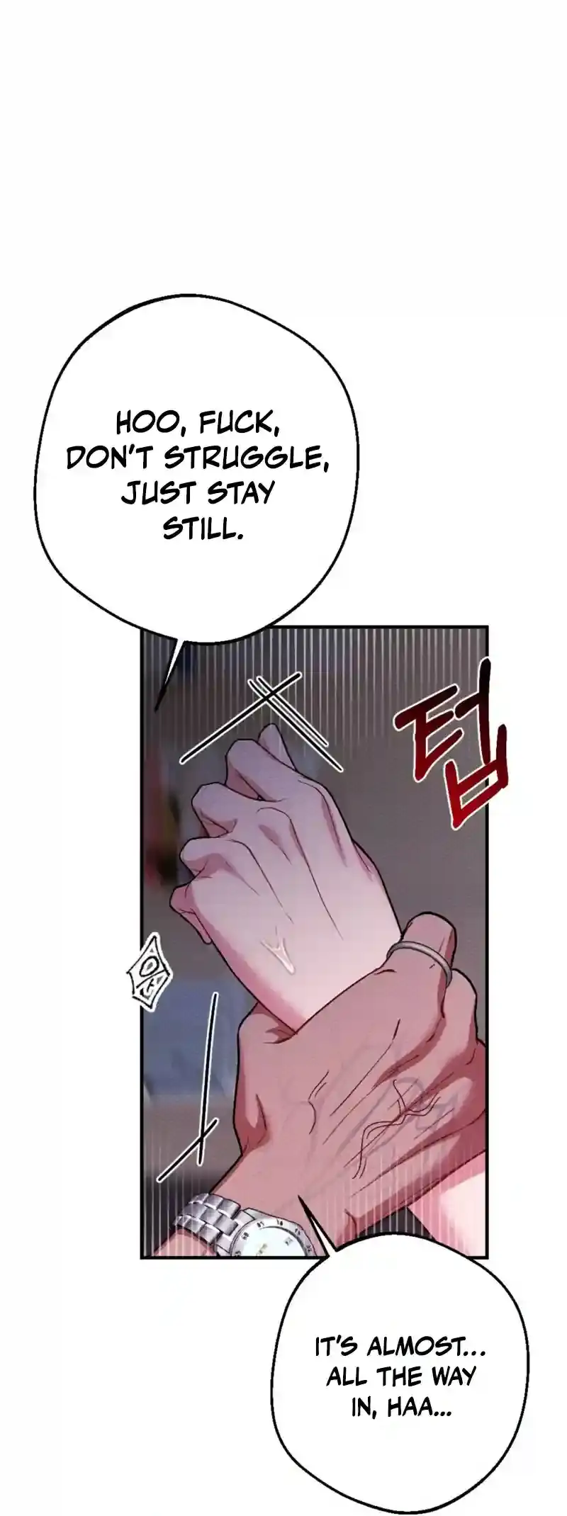 Read Dirty Rumor chapter 5 image 12 on Lezhin