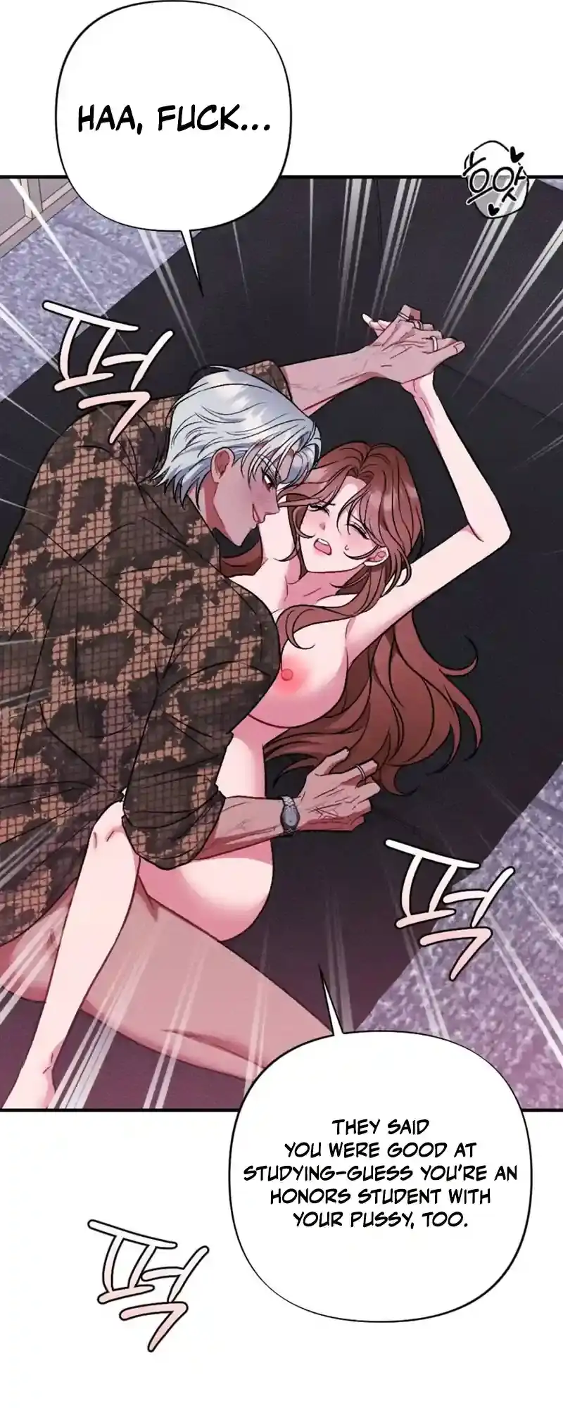 Read Dirty Rumor chapter 5 image 14 on Lezhin