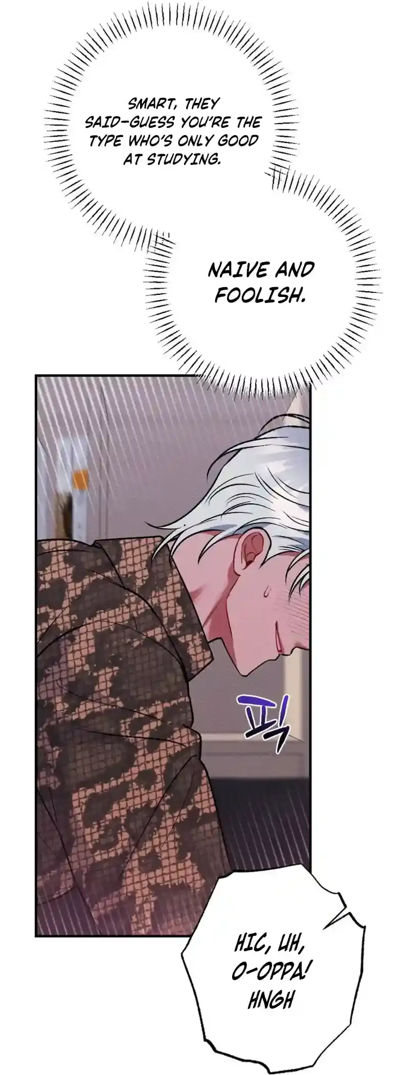 Read Dirty Rumor chapter 5 image 20 on Lezhin