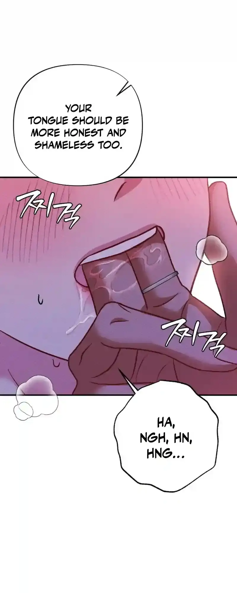 Read Dirty Rumor chapter 5 image 33 on Lezhin