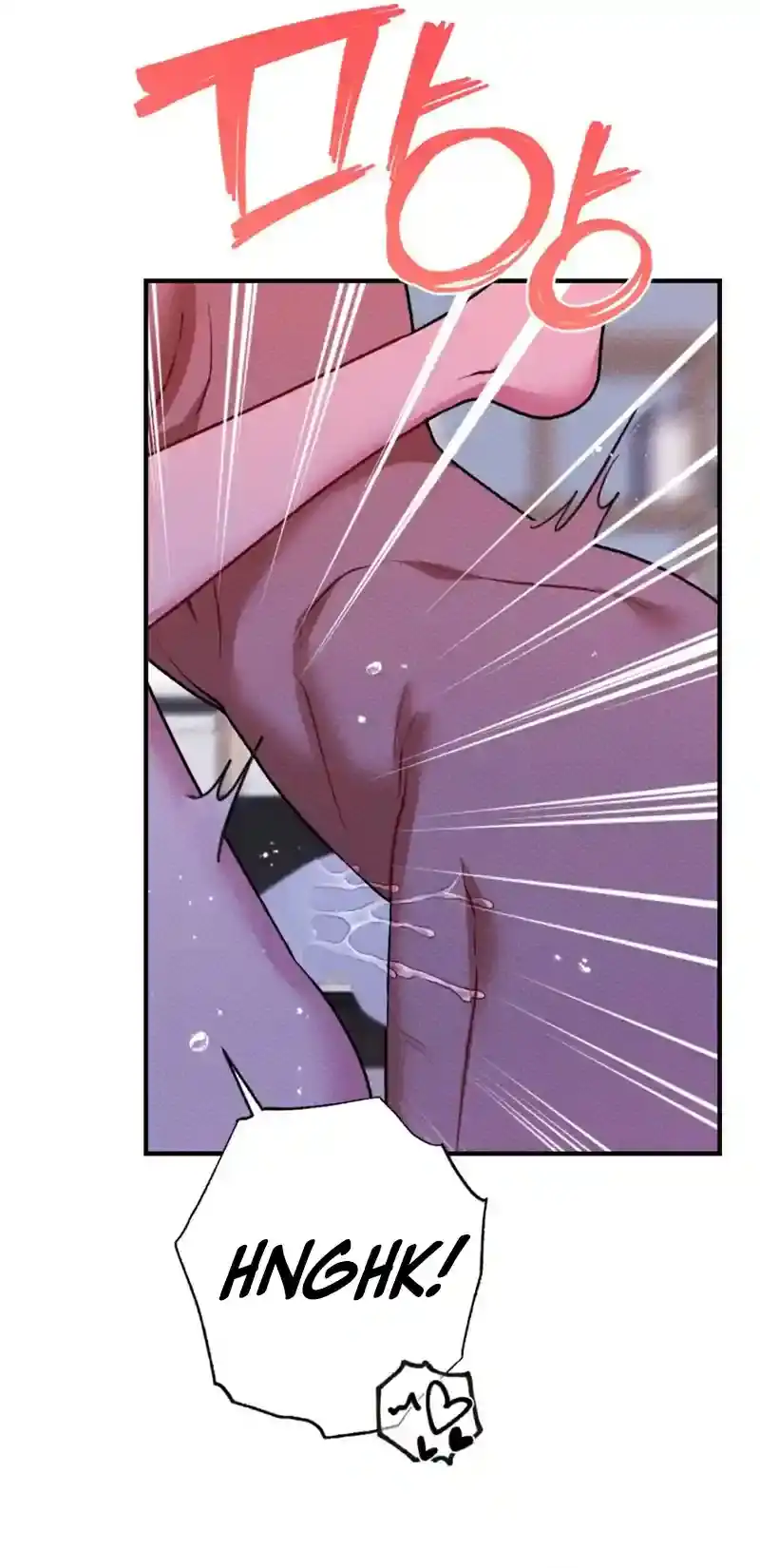 Read Dirty Rumor chapter 5 image 34 on Lezhin