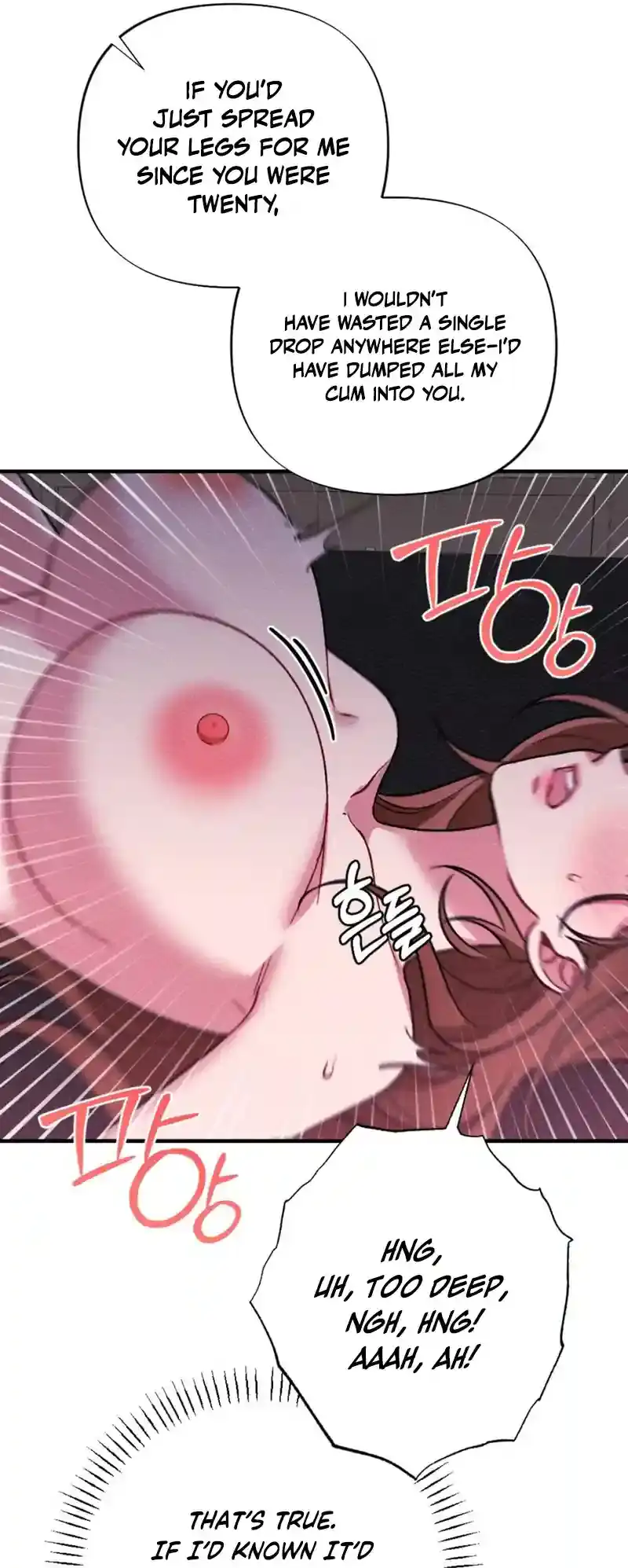 Read Dirty Rumor chapter 5 image 42 on Lezhin