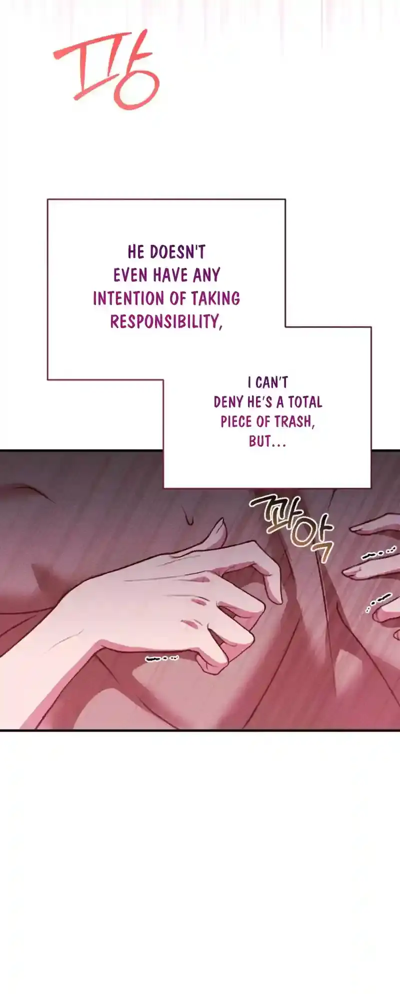 Read Dirty Rumor chapter 5 image 46 on Lezhin