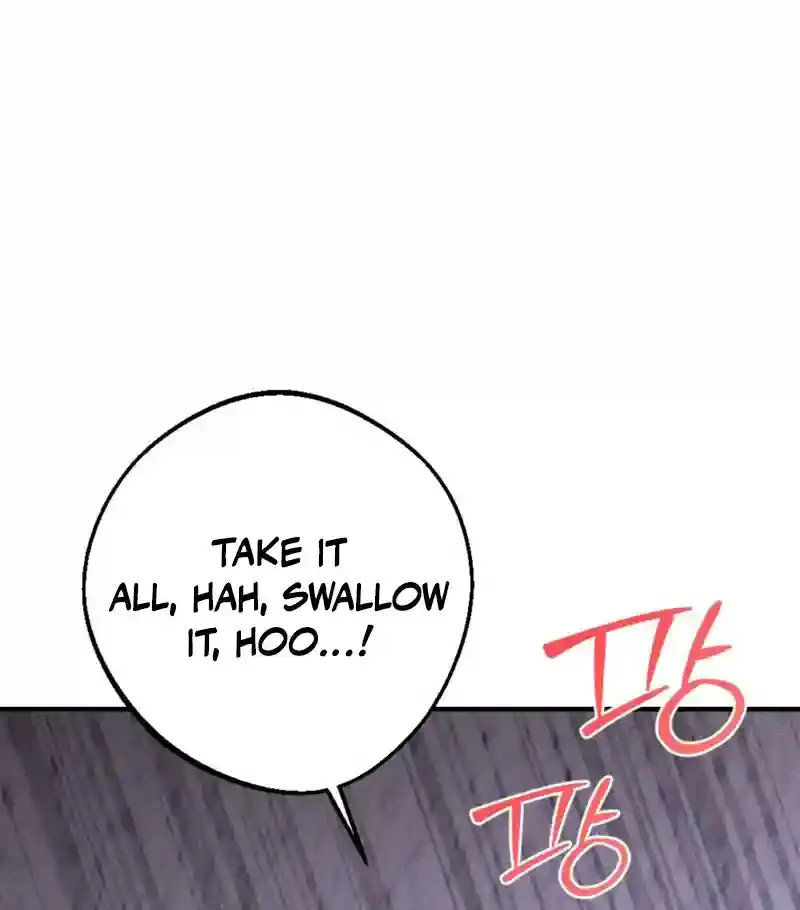 Read Dirty Rumor chapter 5 image 50 on Lezhin