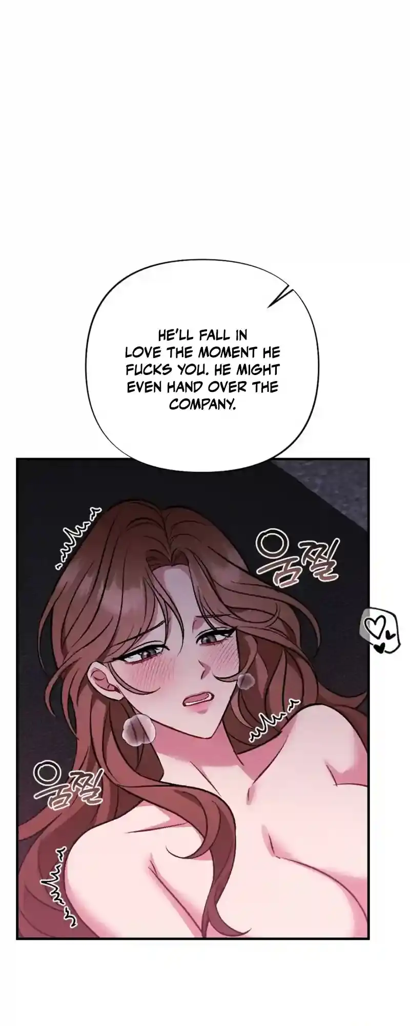 Read Dirty Rumor chapter 5 image 56 on Lezhin