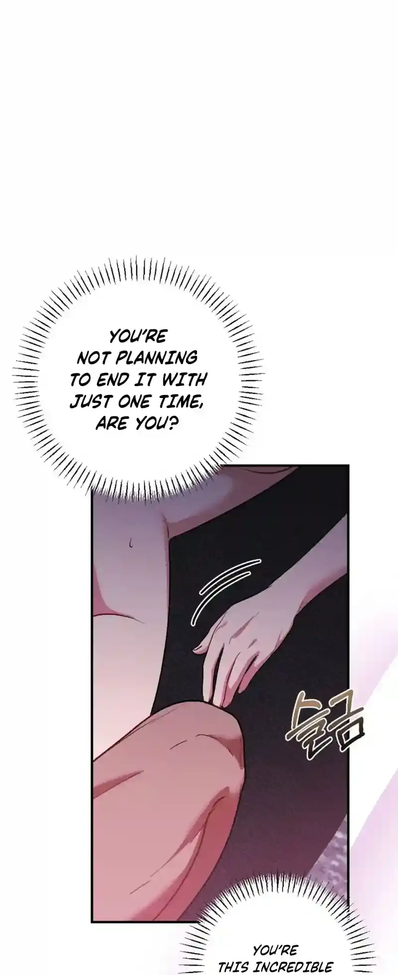 Read Dirty Rumor chapter 5 image 57 on Lezhin