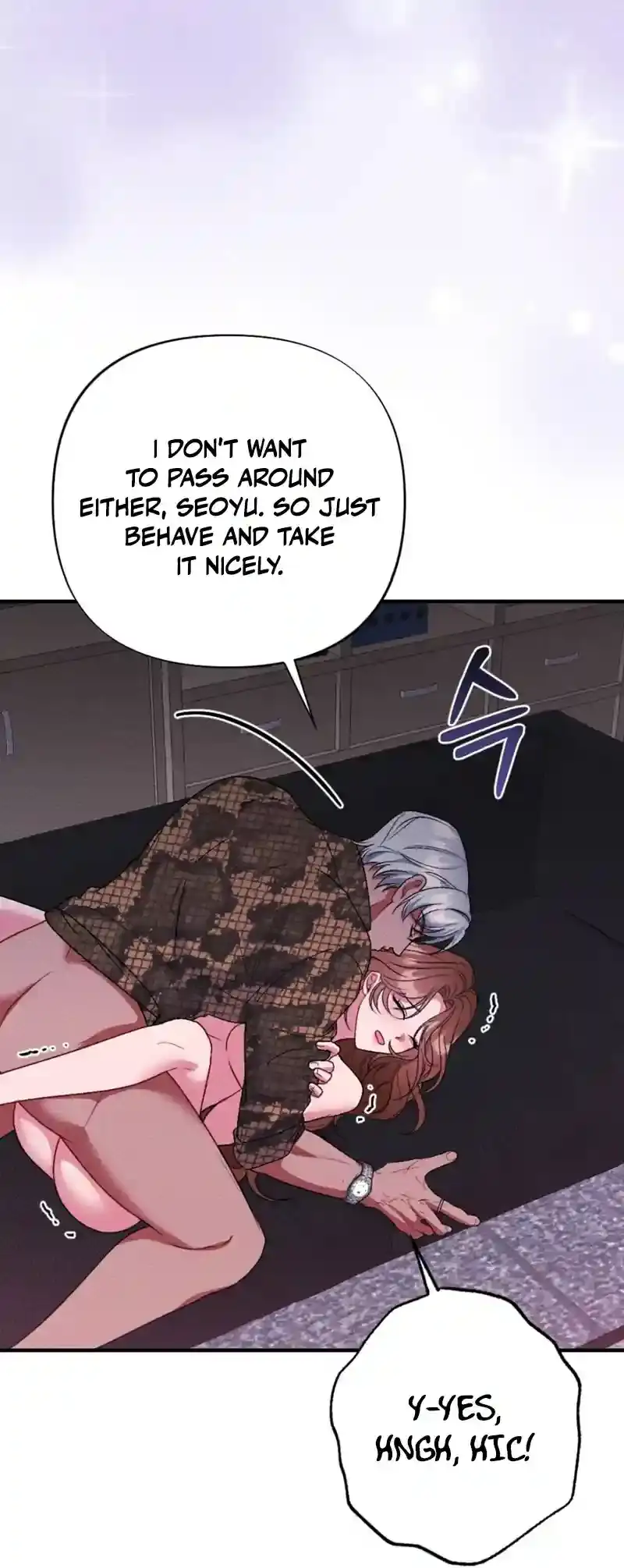 Read Dirty Rumor chapter 5 image 6 on Lezhin