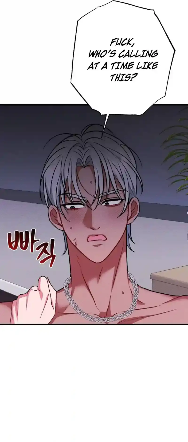 Read Dirty Rumor chapter 5 image 66 on Lezhin