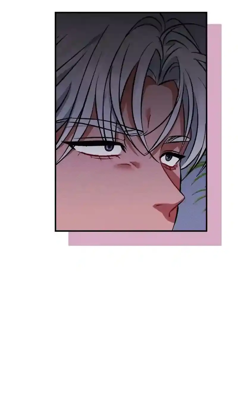 Read Dirty Rumor chapter 5 image 71 on Lezhin