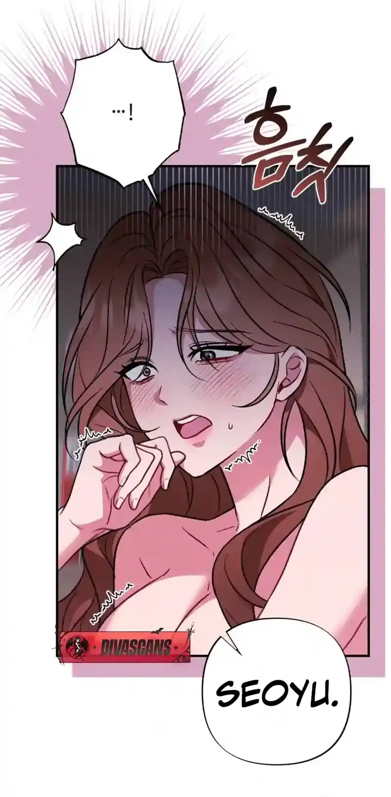 Read Dirty Rumor chapter 5 image 73 on Lezhin