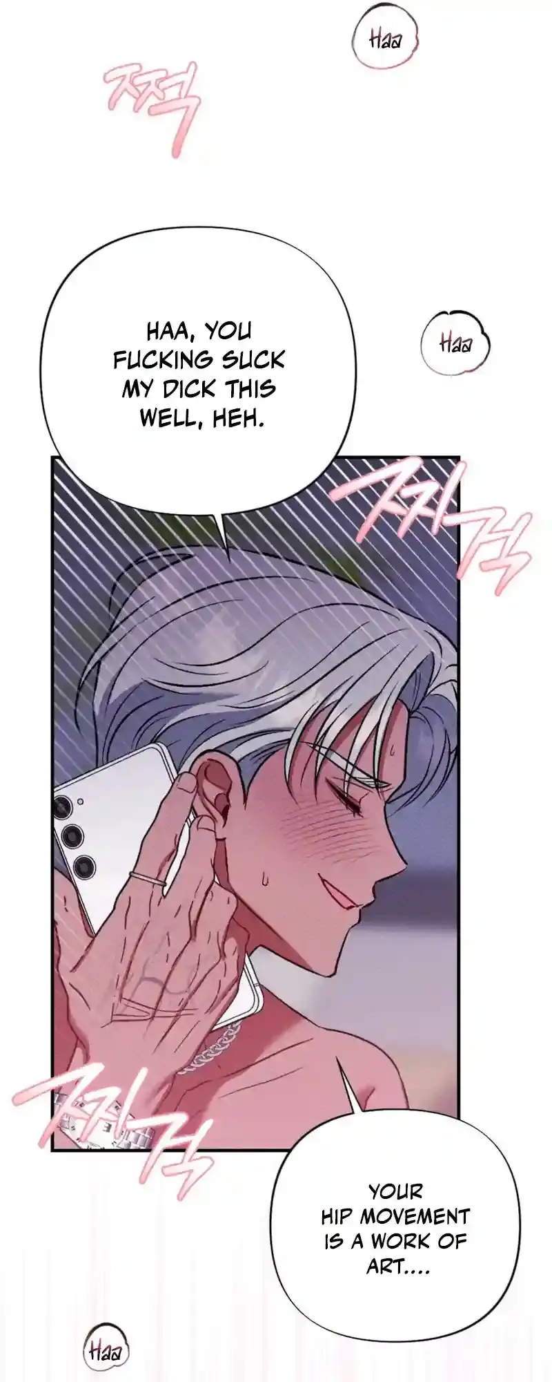 Read Dirty Rumor chapter 6 image 10 on Lezhin
